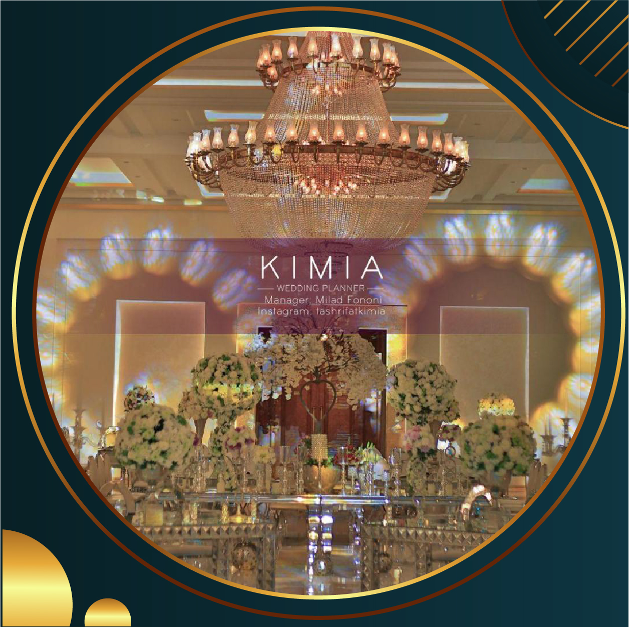 نمونه کار تالار تشریفات کیمیا