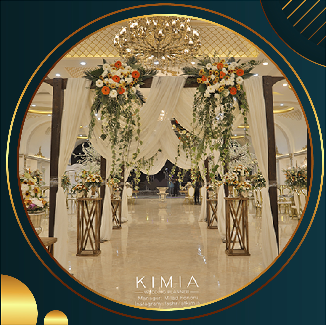نمونه کار تالار تشریفات کیمیا