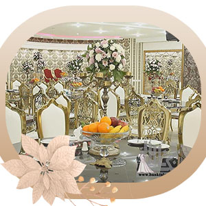 نمونه کارت شریفات ارم