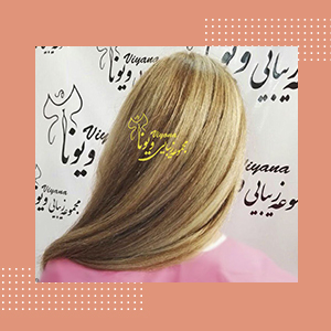 نمونه کار آموزشگاه زیبایی ویونا