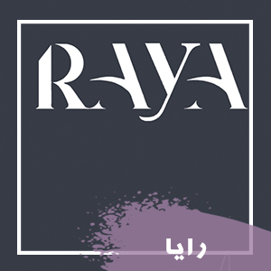 رایا