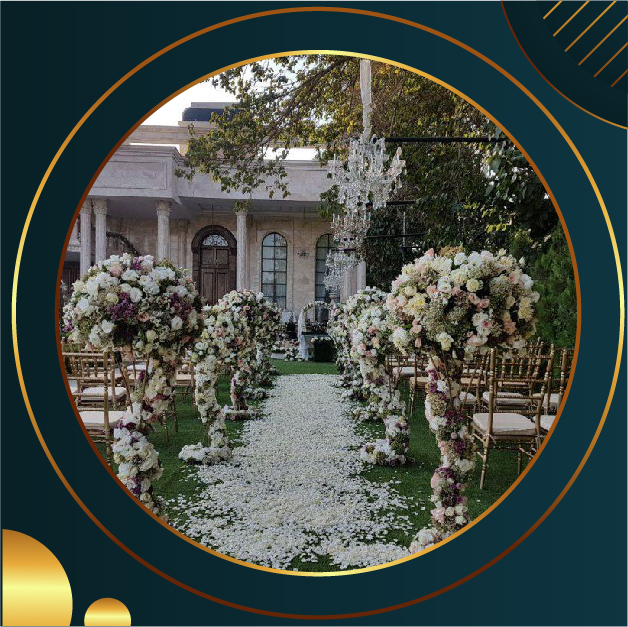 نمونه کار تالار مشیری