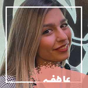 رنگ کار عاطفه