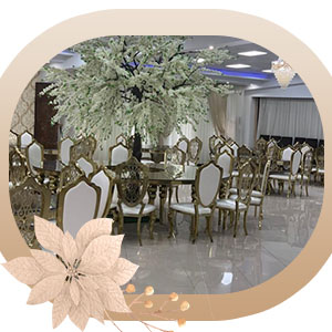 نمونه کارت شریفات ارم