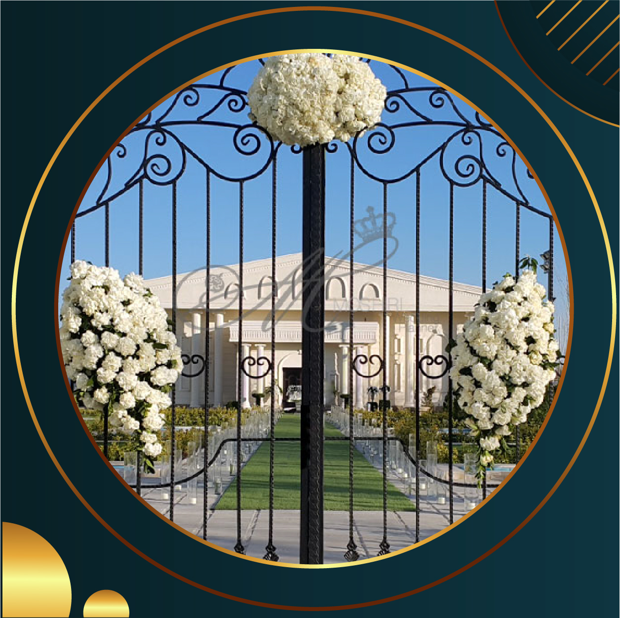 نمونه کار تالار مشیری