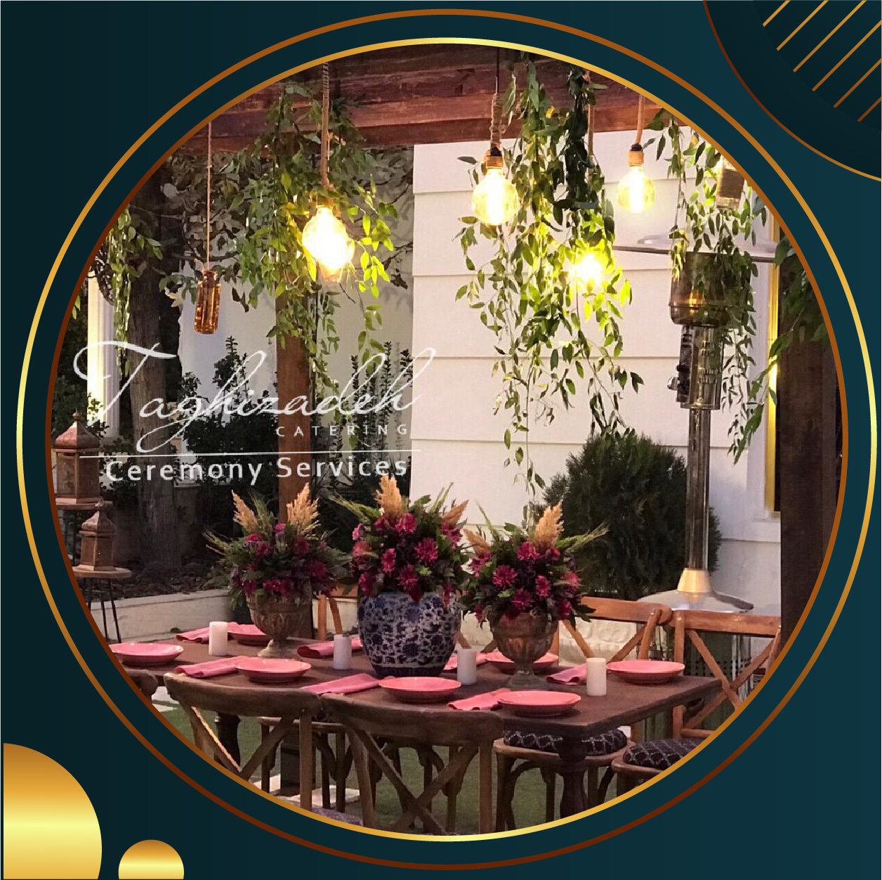 نمونه کار تالار تشریفات تقی زاده