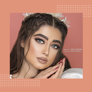 نمونه کار آموزشگاه زیبایی نقره نگار