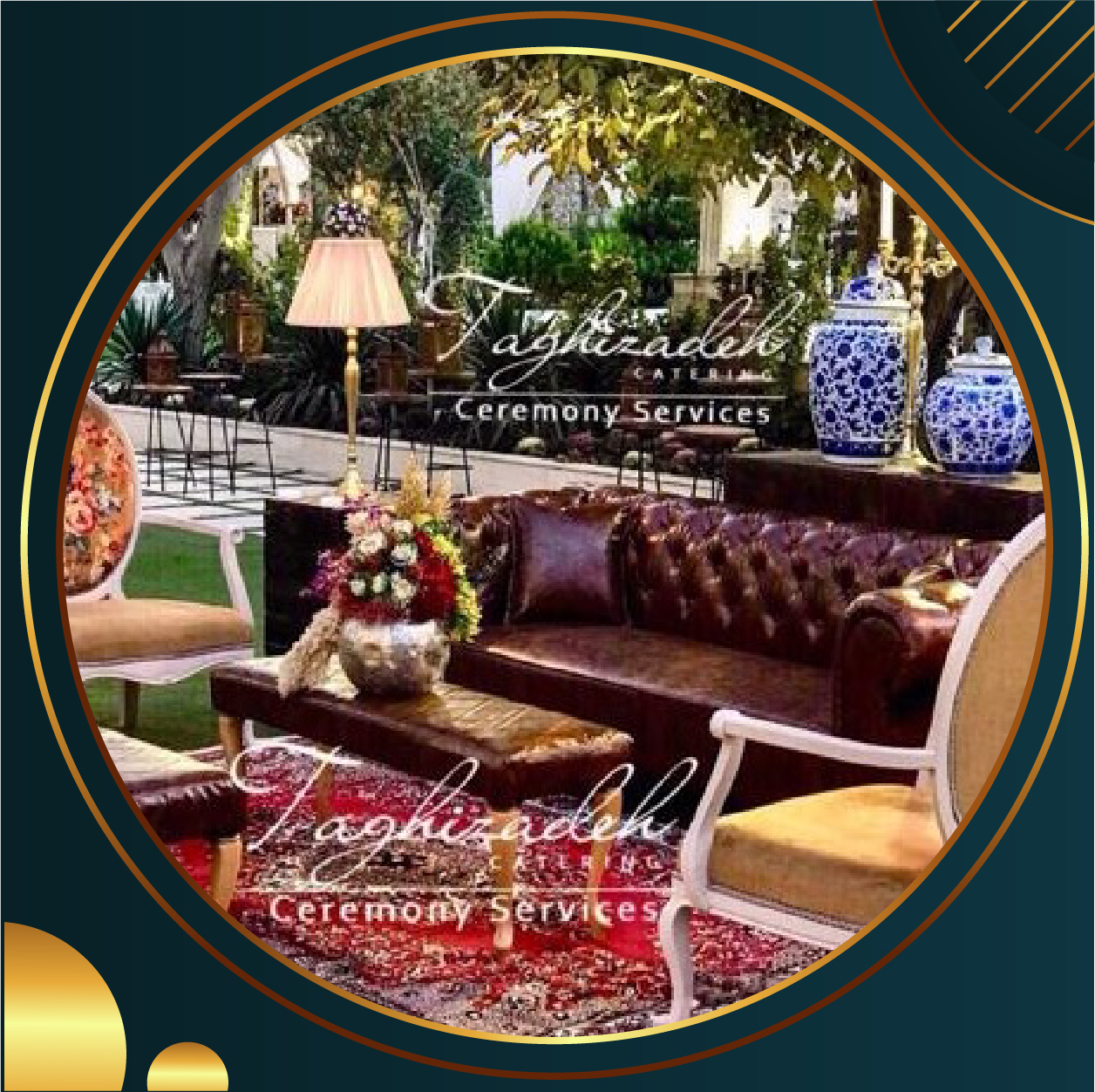 نمونه کار تالار تشریفات تقی زاده