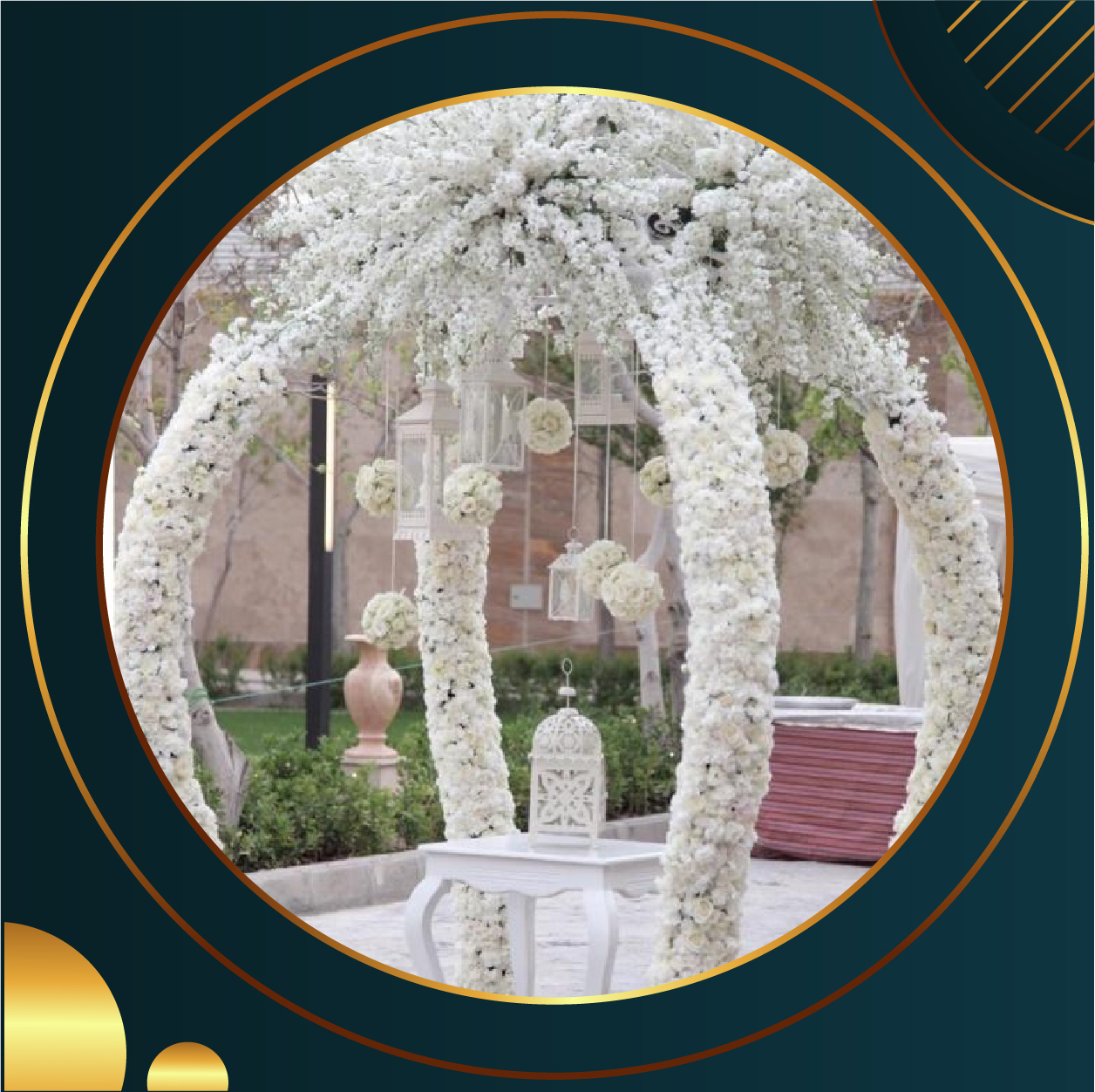 نمونه کار تالار سوروسات