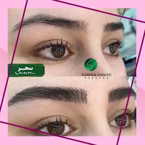 نمونه کار سمیرا حمزه ای
